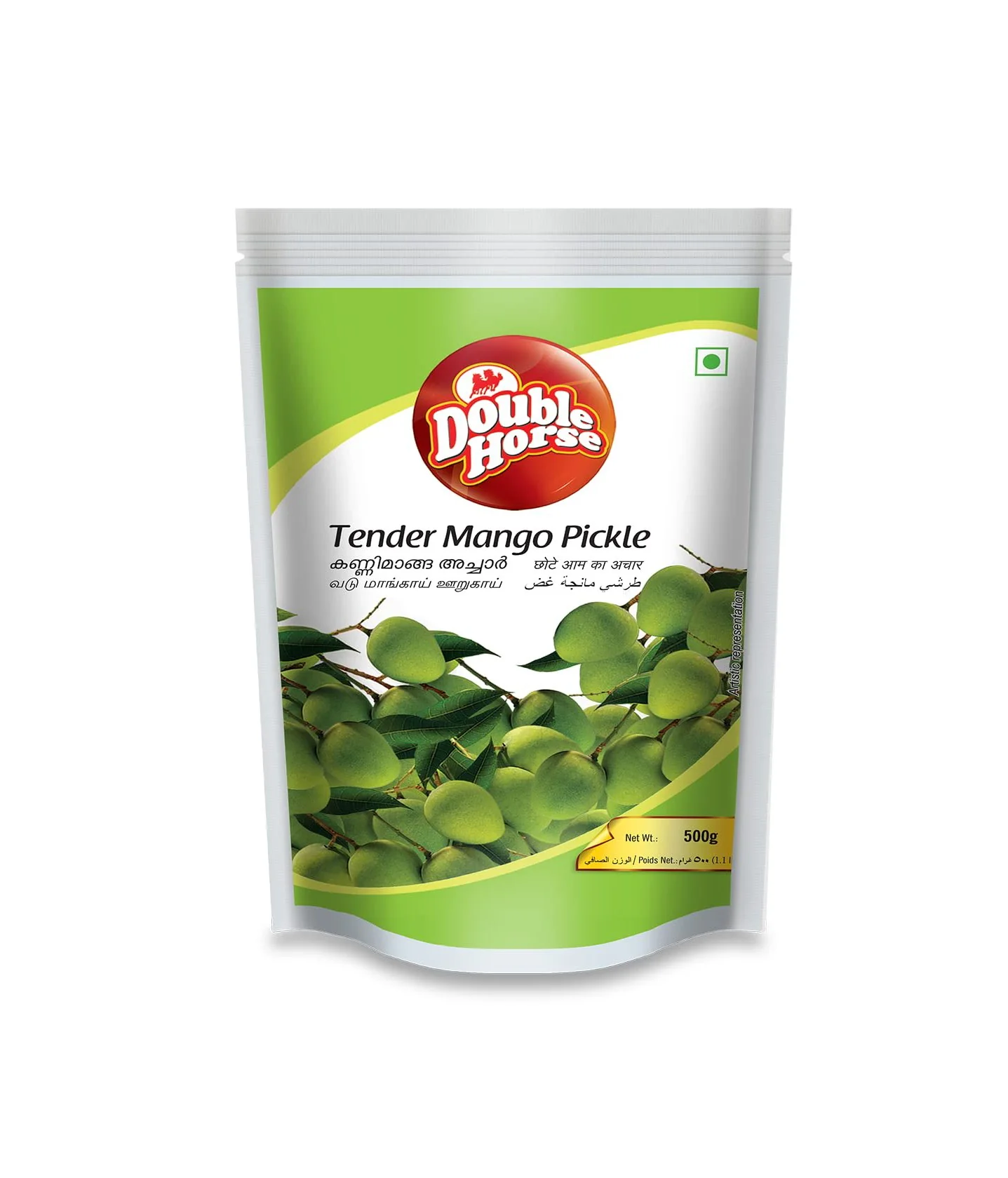 Pickles & Paste